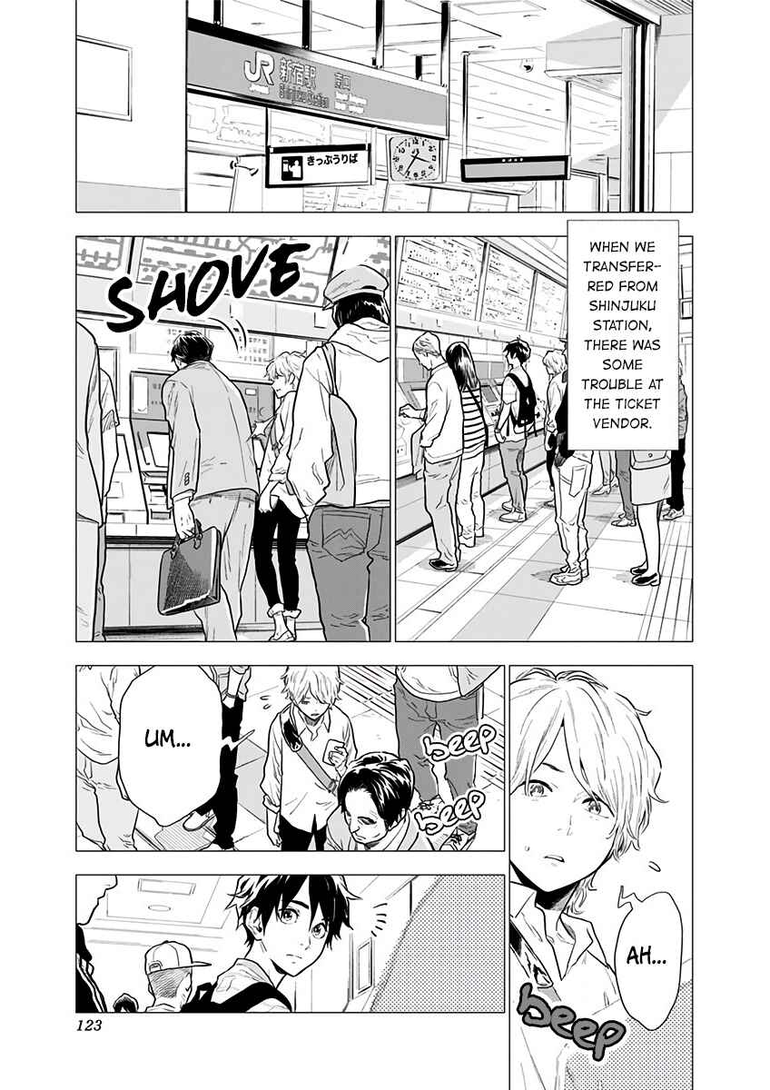 Yagiza no Yuujin Chapter 4 - Page 22