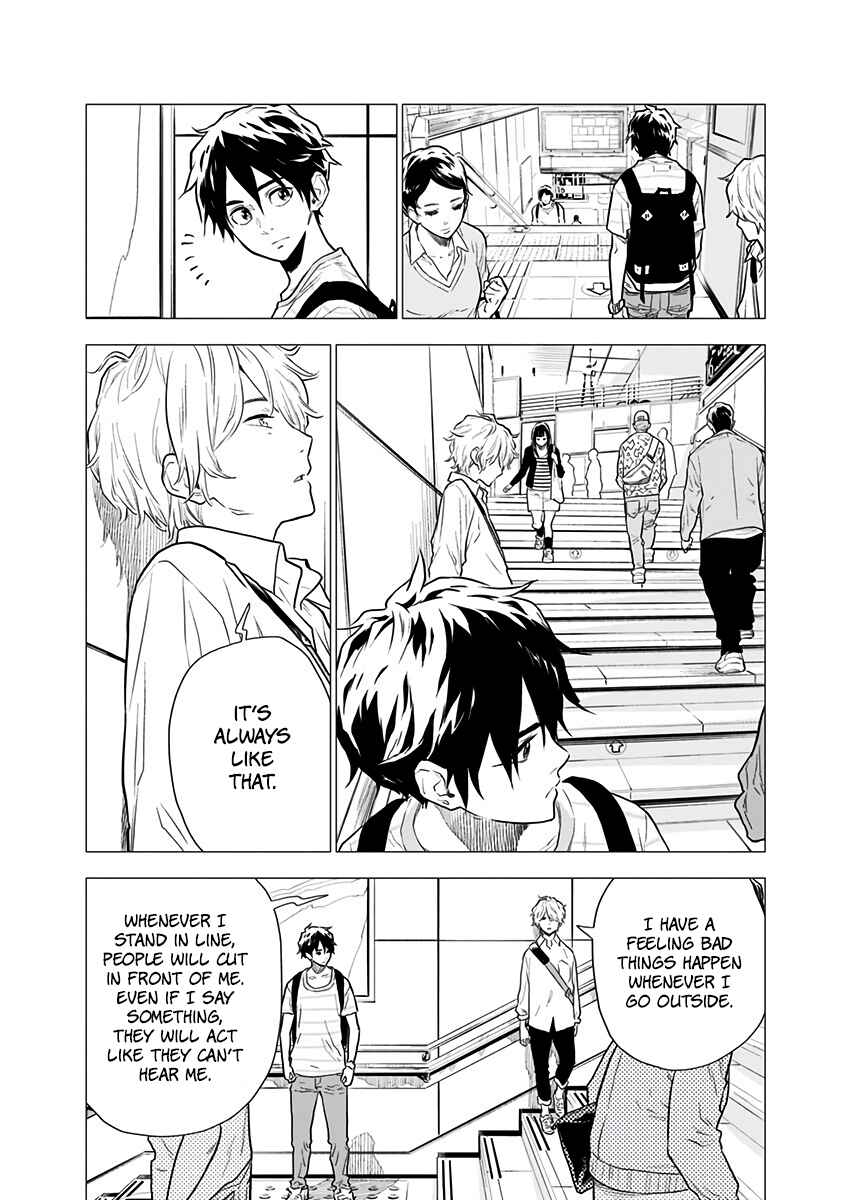 Yagiza no Yuujin Chapter 4 - Page 25