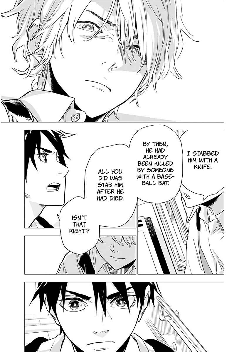 Yagiza no Yuujin Chapter 4 - Page 28