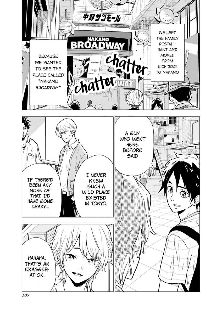 Yagiza no Yuujin Chapter 4 - Page 6