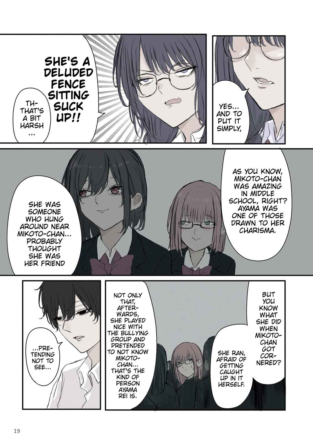 Mikoto-chan wa Kirawaretakunai! Chapter 32 - Page 5
