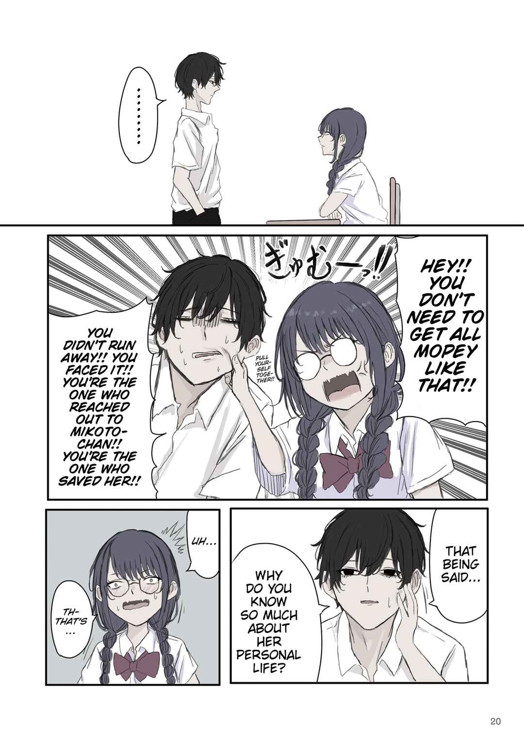 Mikoto-chan wa Kirawaretakunai! Chapter 32 - Page 6
