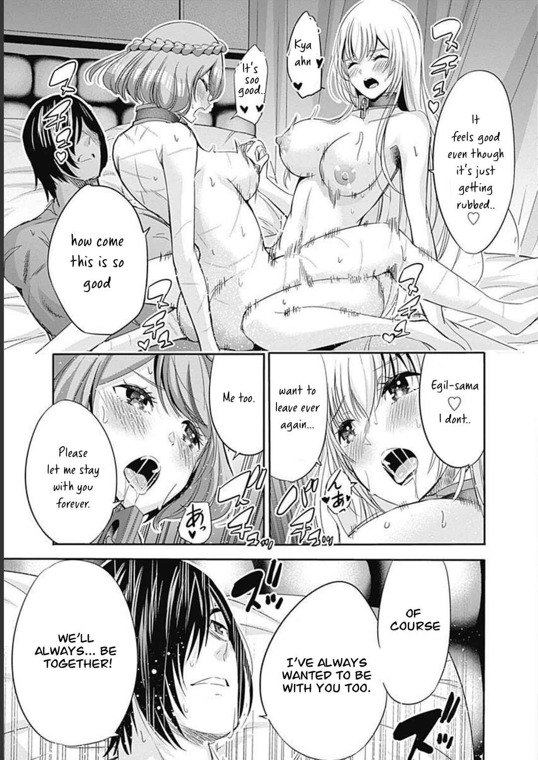 Uragirareta S-Rank Boukensha no Ore wa, Aisuru Dorei no Kanojora to Tomoni Dorei dake no Harem Guild wo Tsukuru Chapter 51 - Page 10
