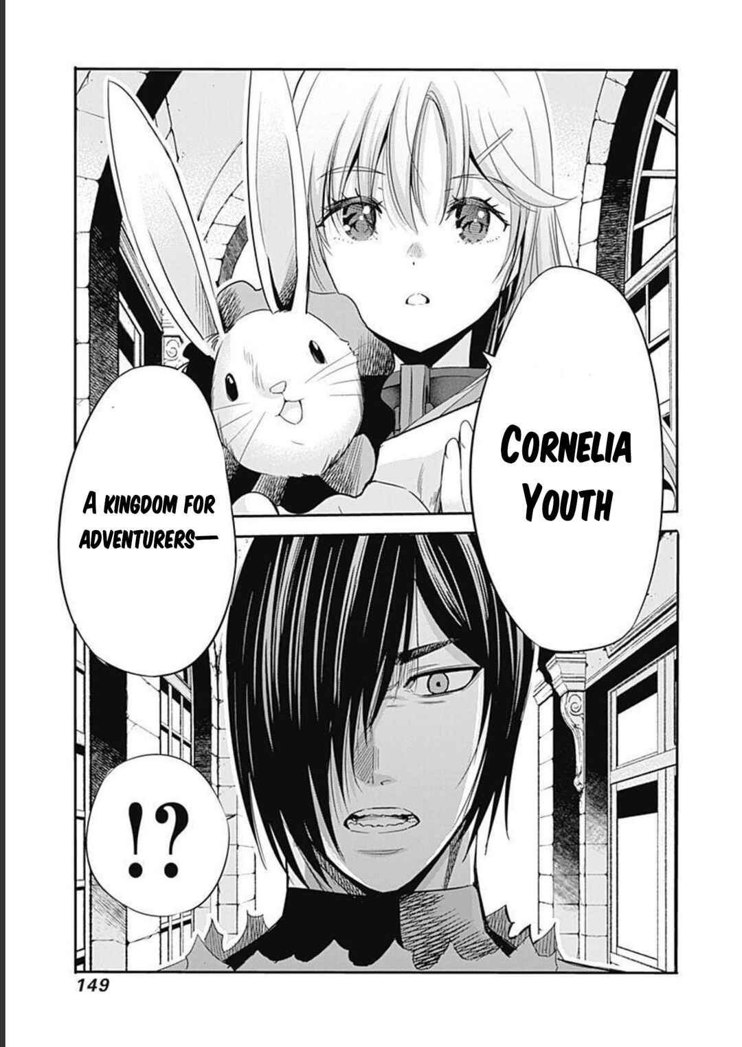 Uragirareta S-Rank Boukensha no Ore wa, Aisuru Dorei no Kanojora to Tomoni Dorei dake no Harem Guild wo Tsukuru Chapter 51 - Page 16