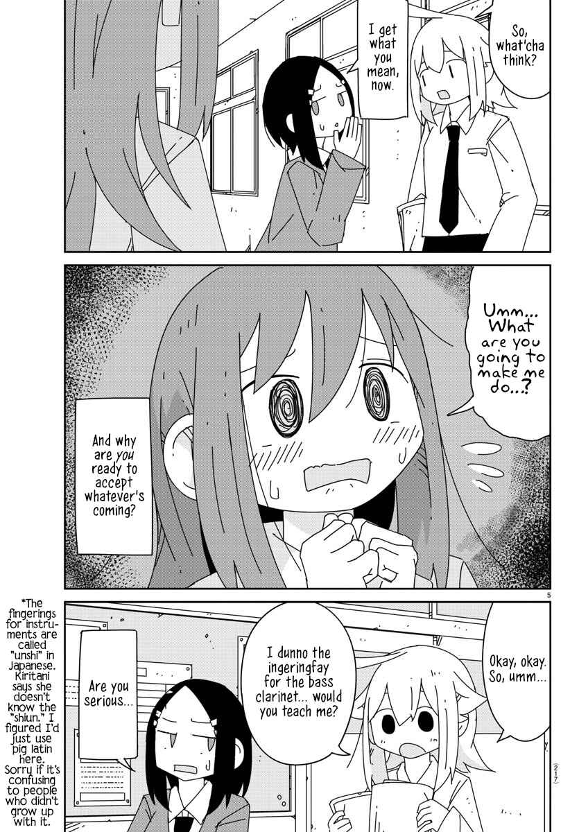Hagino-san Wants to Quit the Wind Ensemble Chapter 8 - Page 5