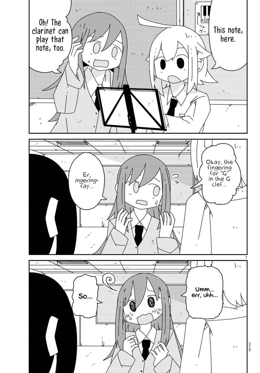 Hagino-san Wants to Quit the Wind Ensemble Chapter 8 - Page 7