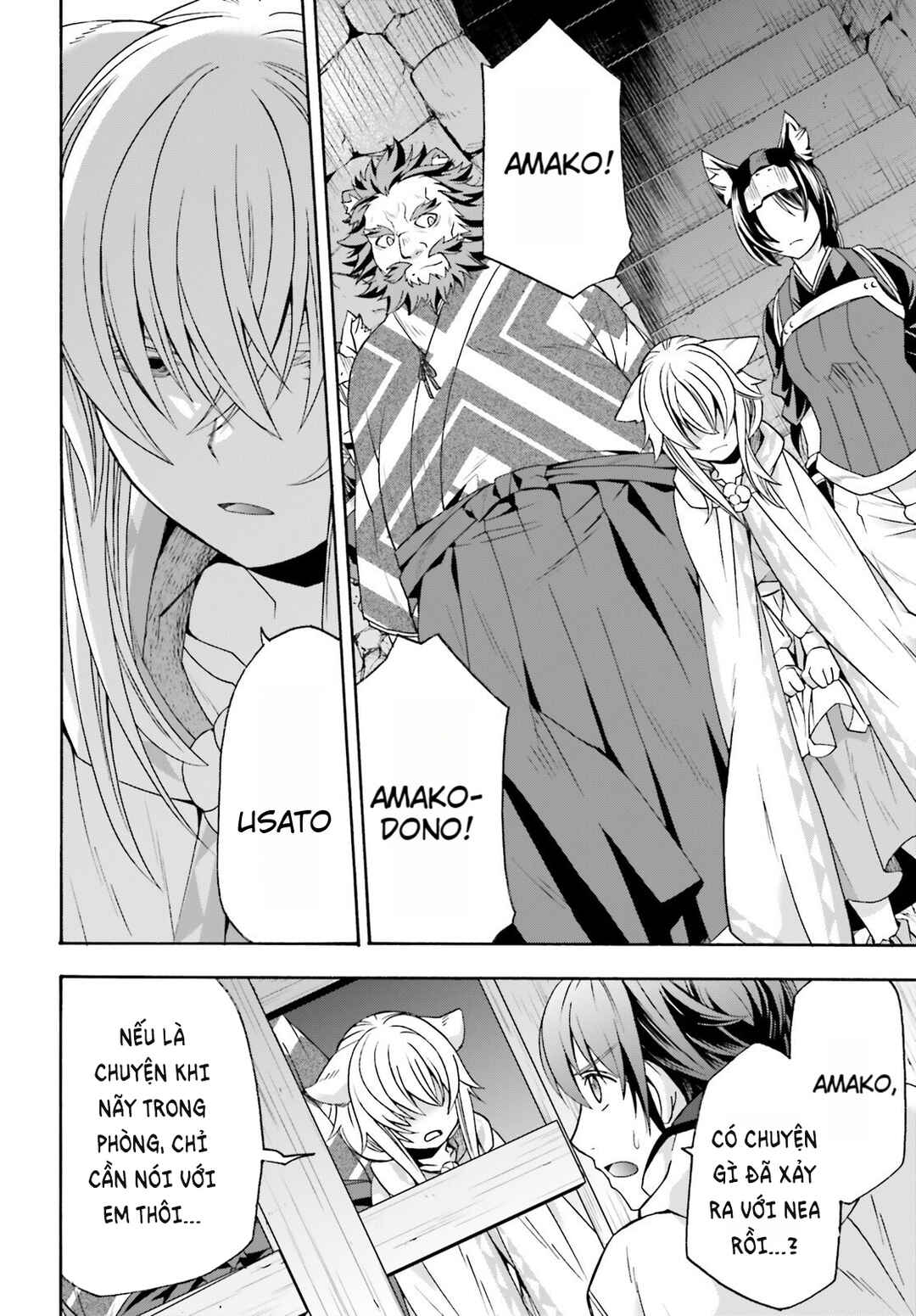 Chiyu Mahou no Machigatta Tsukaikata ~Senjou wo Kakeru Kaifuku Youin~ Chapter 80 - Page 27