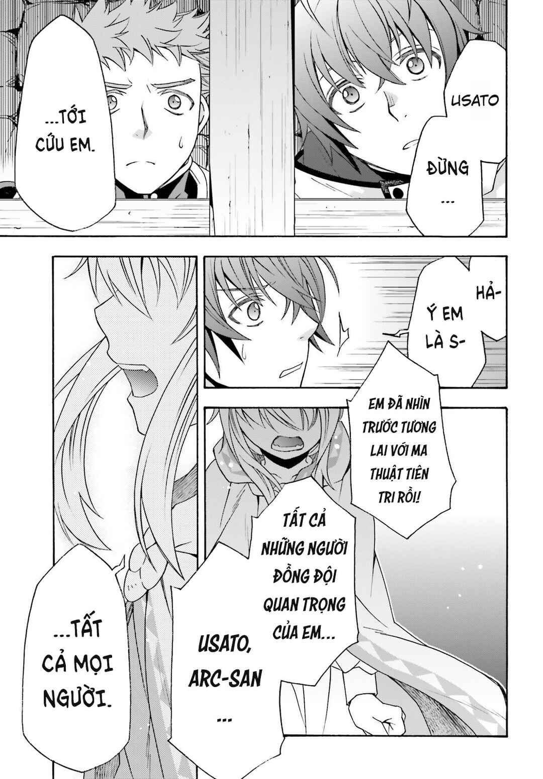 Chiyu Mahou no Machigatta Tsukaikata ~Senjou wo Kakeru Kaifuku Youin~ Chapter 80 - Page 28