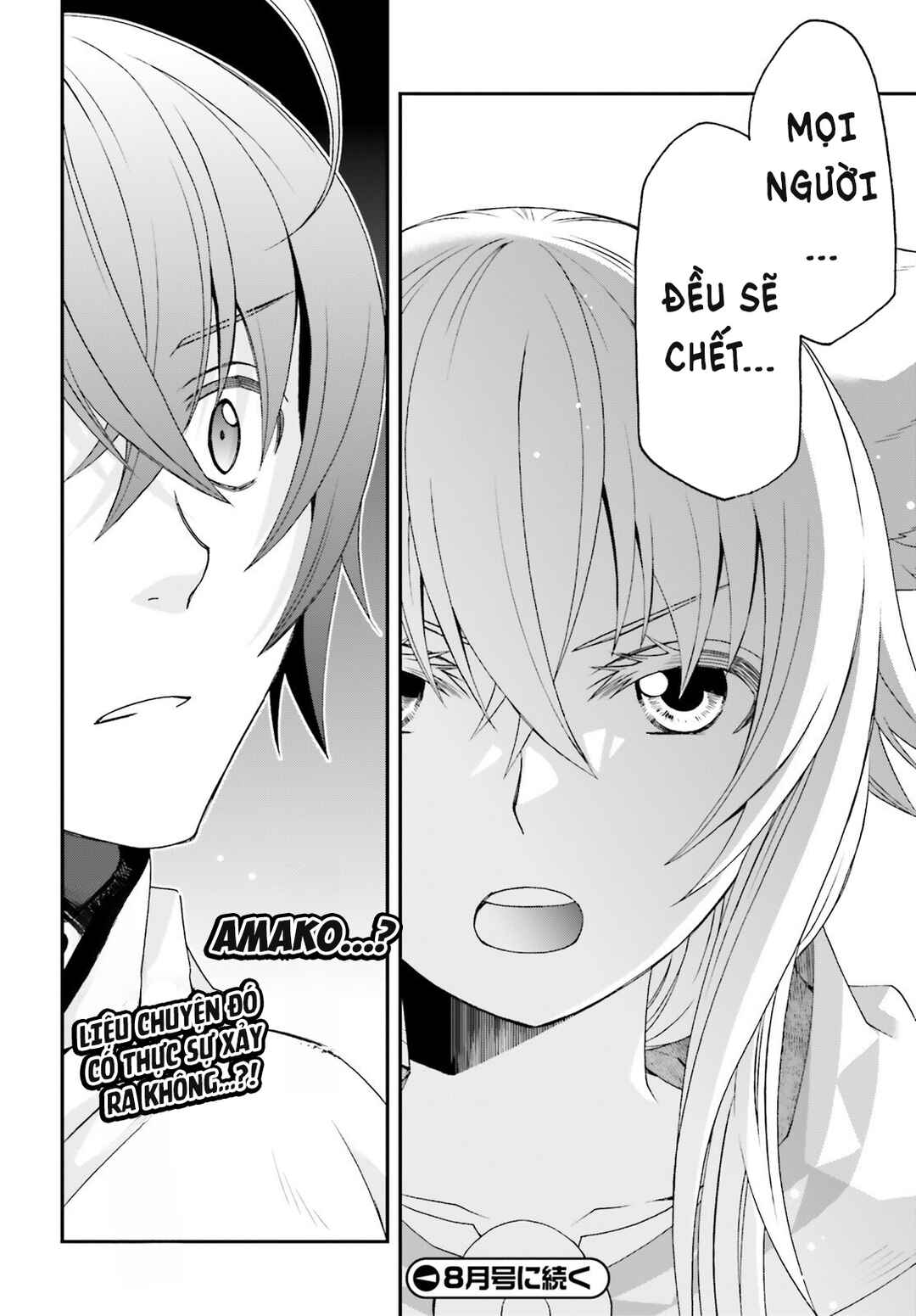 Chiyu Mahou no Machigatta Tsukaikata ~Senjou wo Kakeru Kaifuku Youin~ Chapter 80 - Page 29