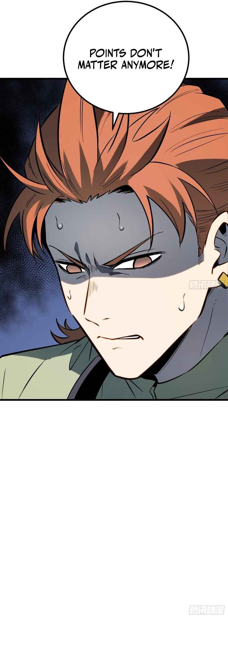 Quánzhí Juéxǐng Chapter 78 - Page 24
