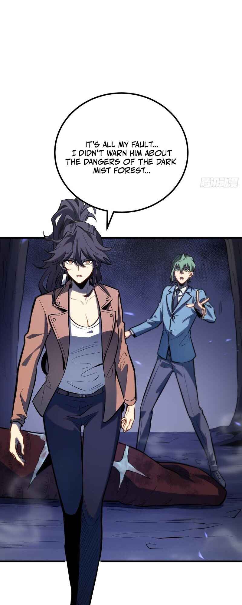 Quánzhí Juéxǐng Chapter 78 - Page 8