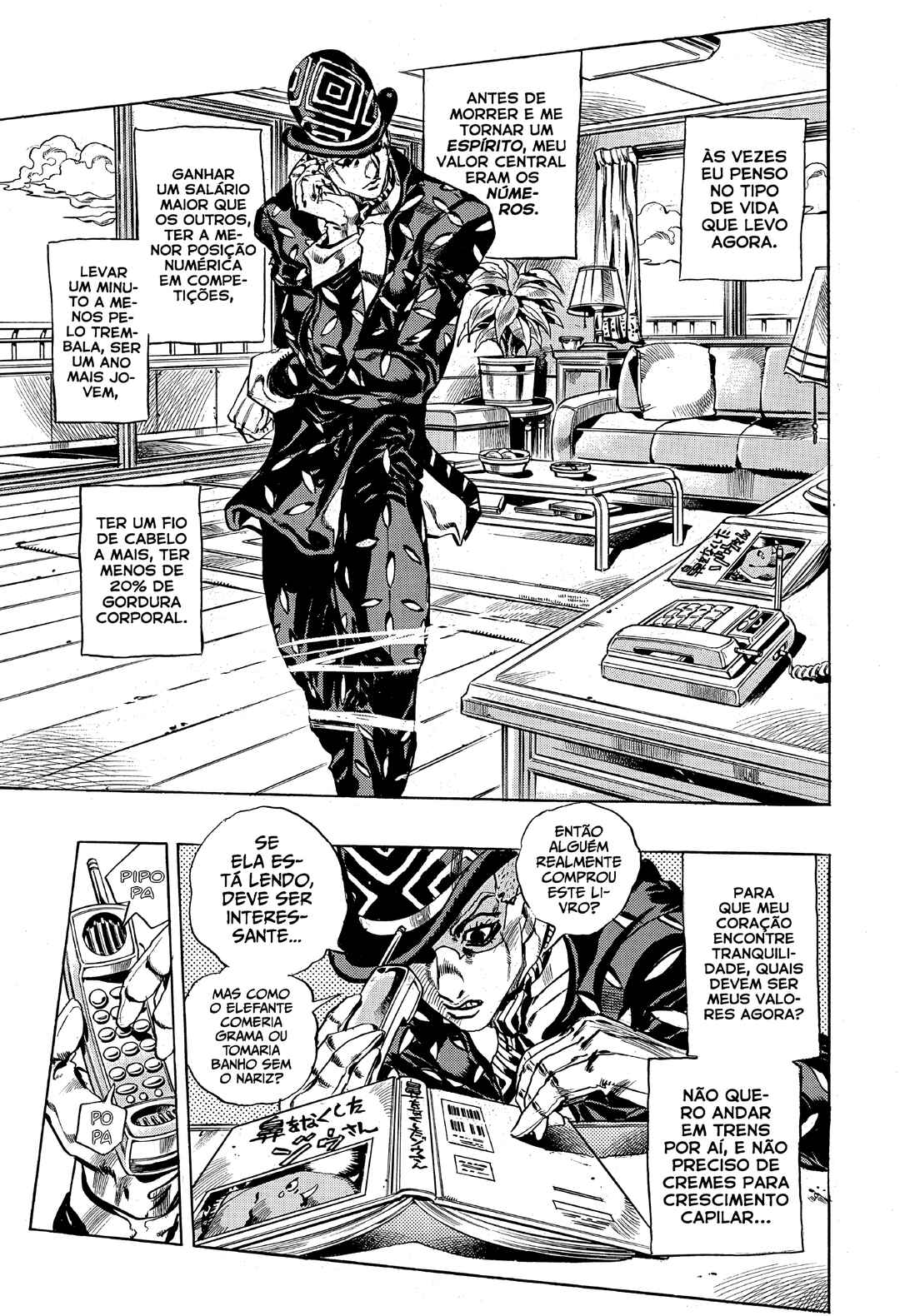 Deadman's Questions Chapter 1 - Page 15