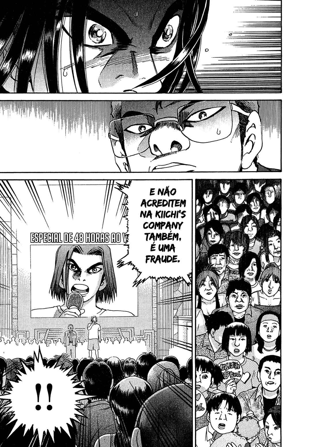 Kiichi VS Chapter 25 - Page 16