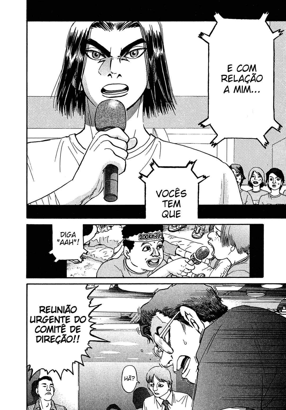 Kiichi VS Chapter 25 - Page 17