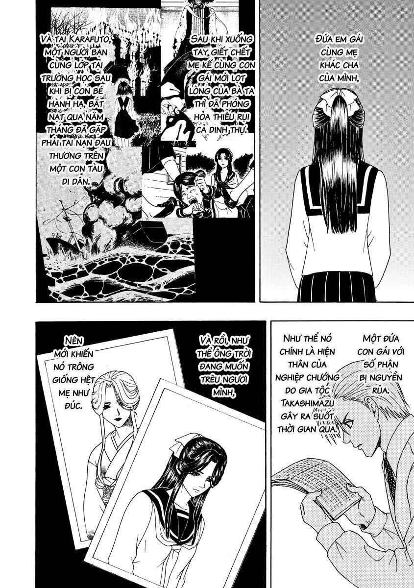 Bishu no Daichi Fukushu ~Fukushuu no tame ni Kao wo Suteta Onna~ Chapter 60 - Page 15