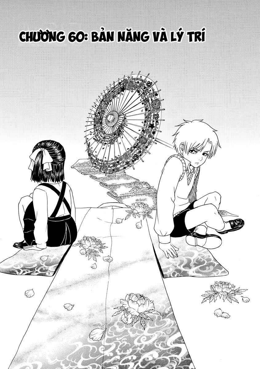 Bishu no Daichi Fukushu ~Fukushuu no tame ni Kao wo Suteta Onna~ Chapter 60 - Page 2