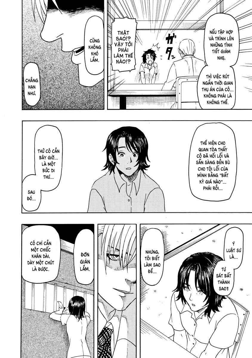 Bishu no Daichi Fukushu ~Fukushuu no tame ni Kao wo Suteta Onna~ Chapter 60 - Page 27