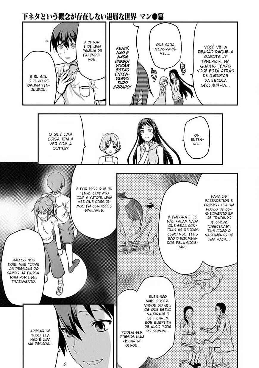 Shimoneta to Iu Gainen ga Sonzai Shinai Taikutsu na Sekai - Man●hen Chapter 13 - Page 13