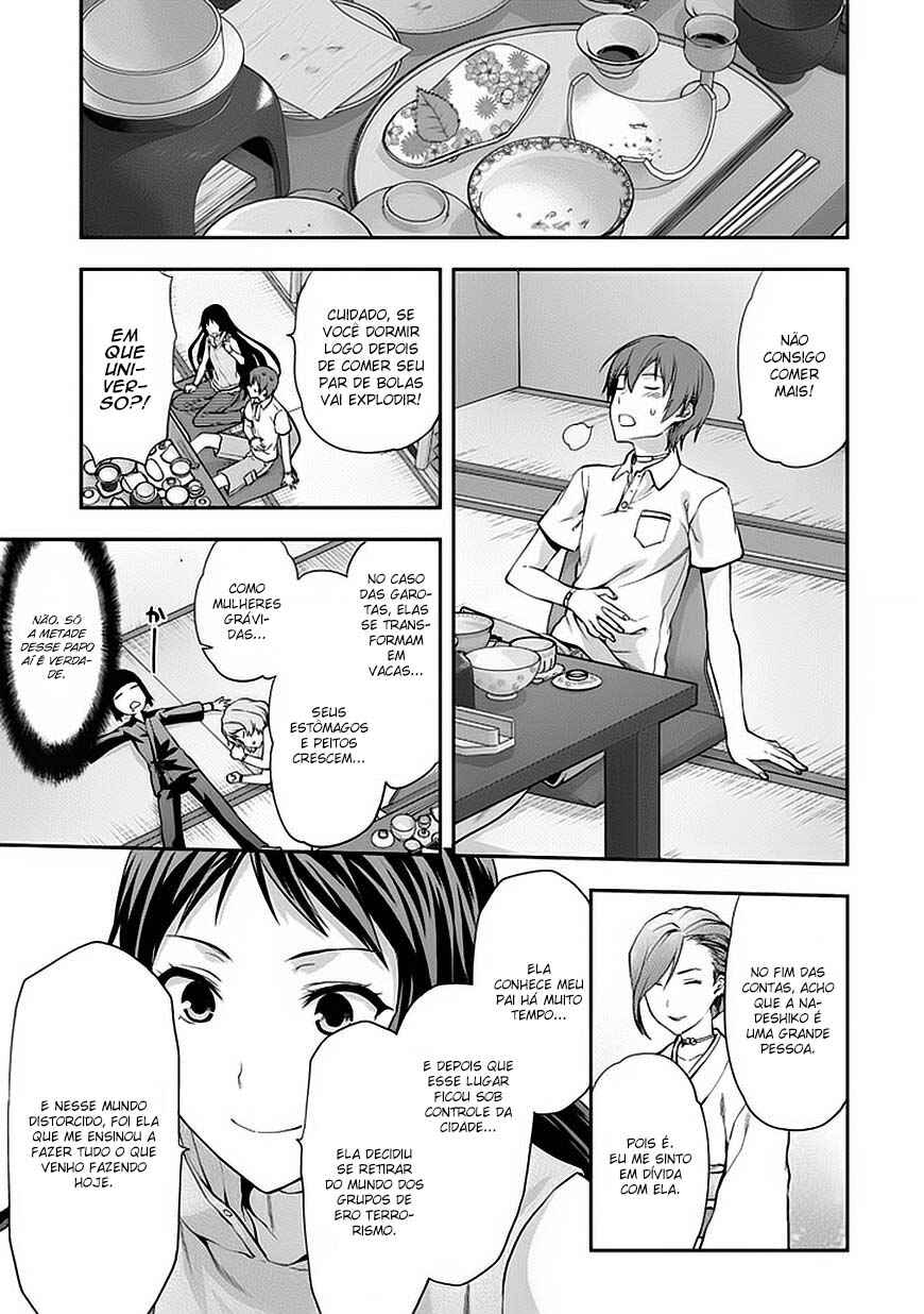 Shimoneta to Iu Gainen ga Sonzai Shinai Taikutsu na Sekai - Man●hen Chapter 13 - Page 19