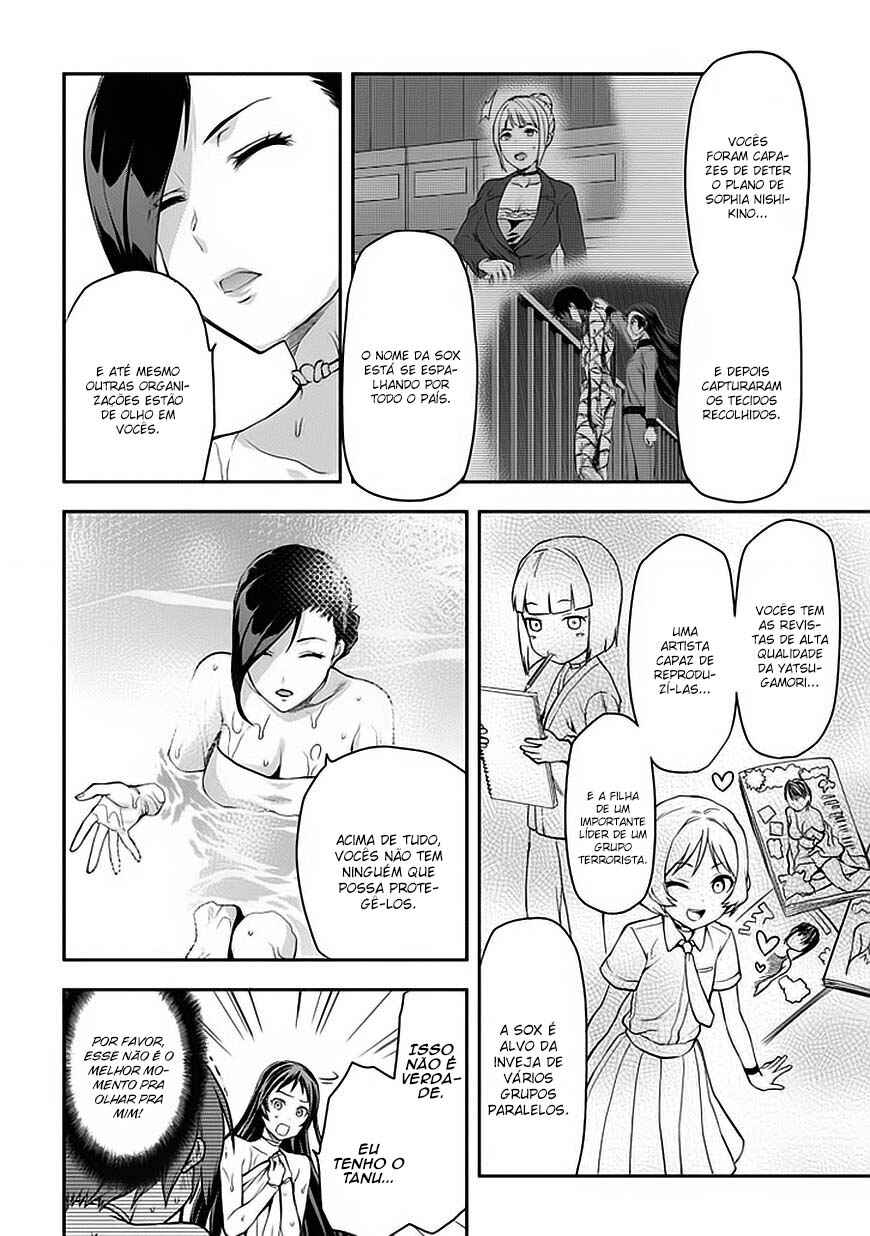 Shimoneta to Iu Gainen ga Sonzai Shinai Taikutsu na Sekai - Man●hen Chapter 13 - Page 27