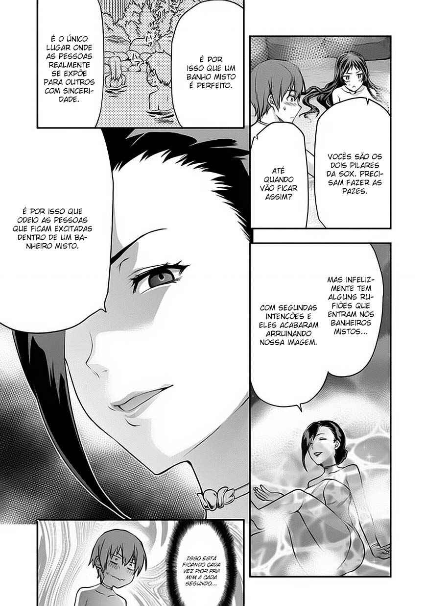 Shimoneta to Iu Gainen ga Sonzai Shinai Taikutsu na Sekai - Man●hen Chapter 13 - Page 28
