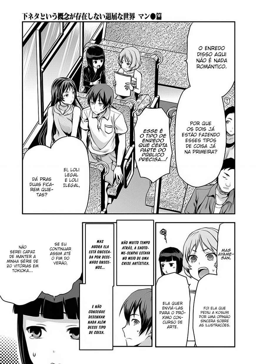Shimoneta to Iu Gainen ga Sonzai Shinai Taikutsu na Sekai - Man●hen Chapter 13 - Page 5