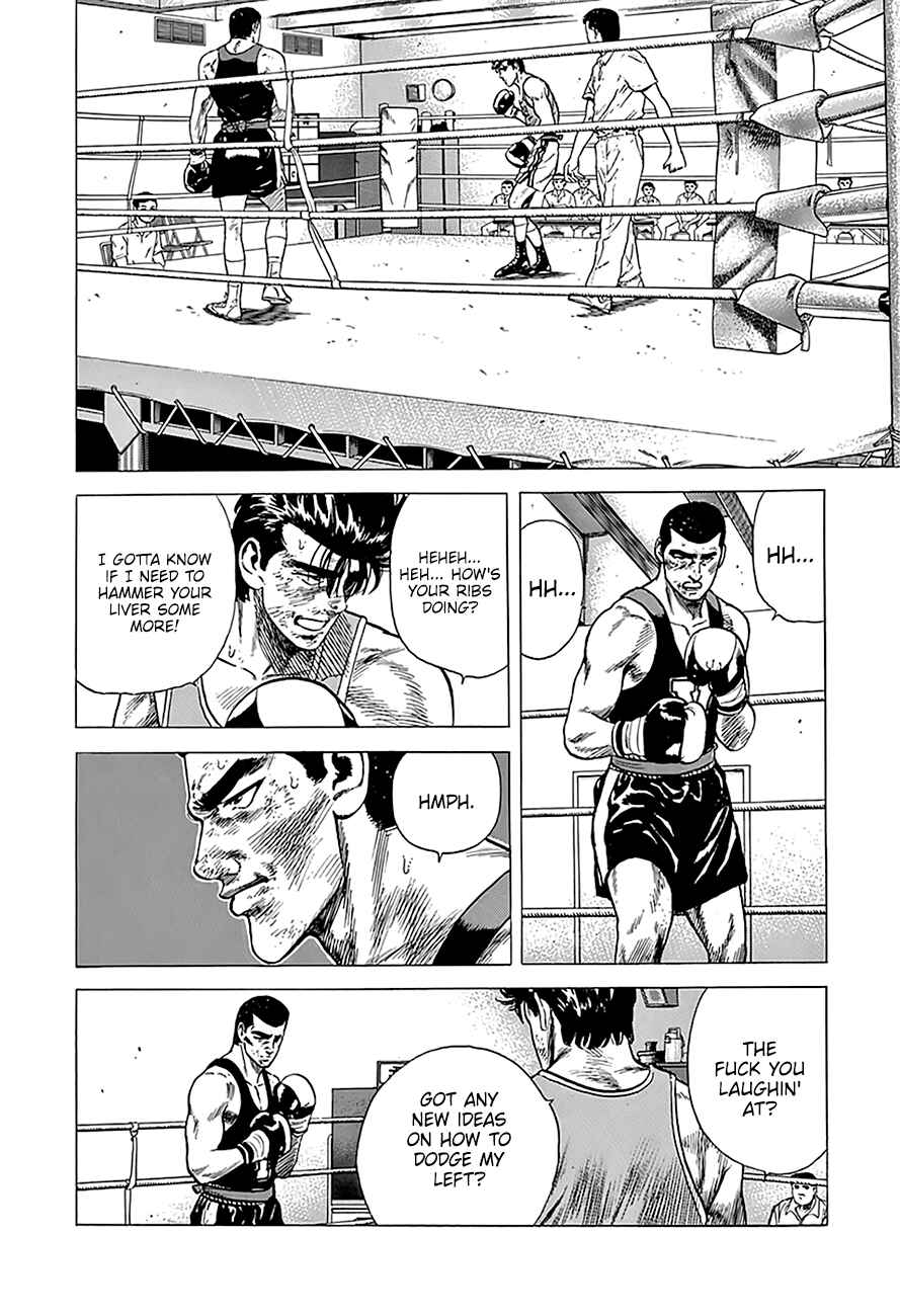 Rokudenashi Blues Chapter 235 - Page 11