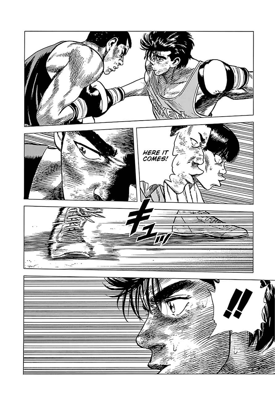 Rokudenashi Blues Chapter 235 - Page 13