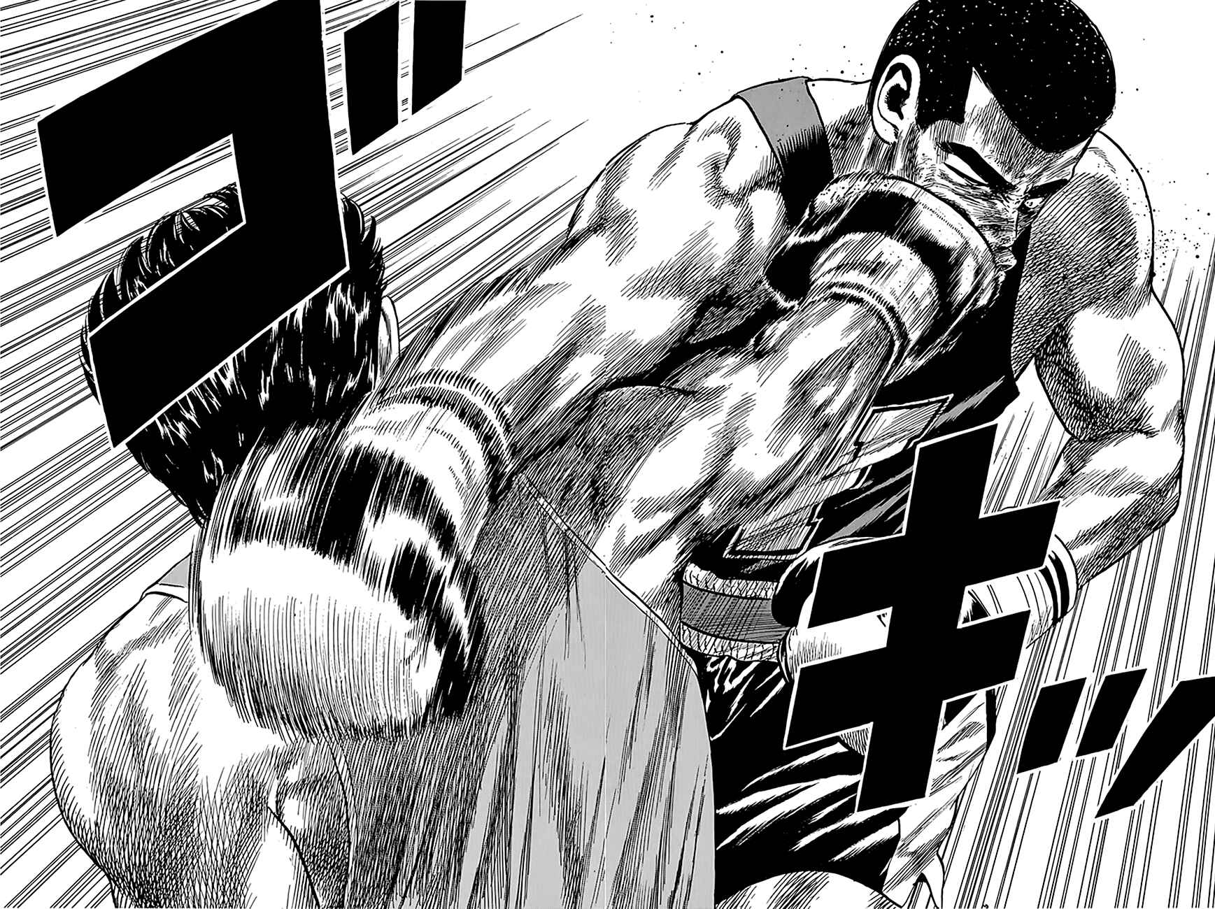 Rokudenashi Blues Chapter 235 - Page 17