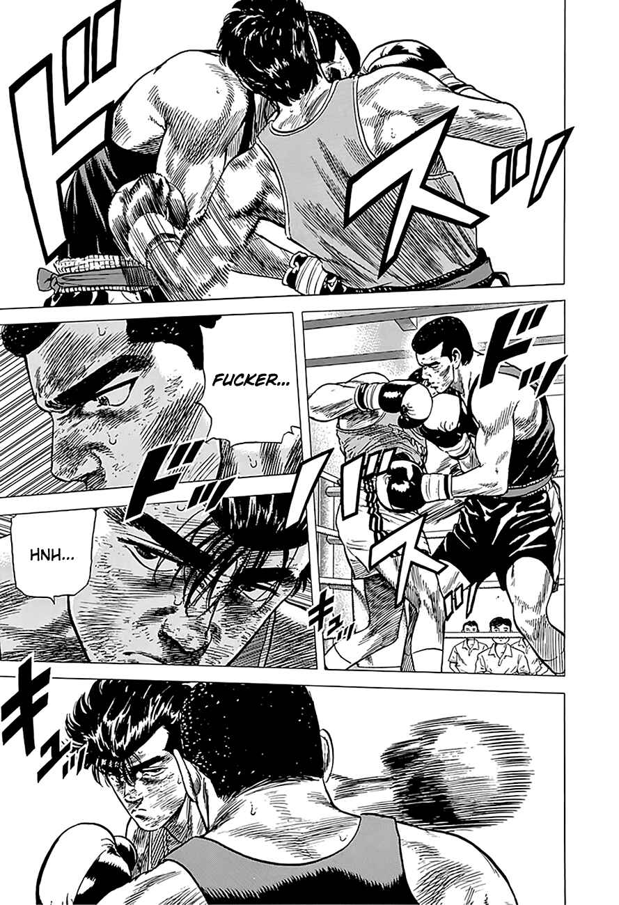Rokudenashi Blues Chapter 235 - Page 6