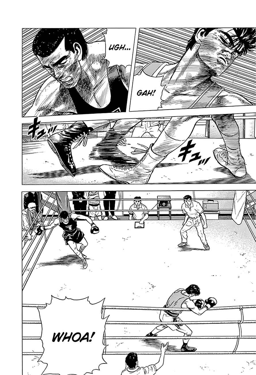 Rokudenashi Blues Chapter 235 - Page 9
