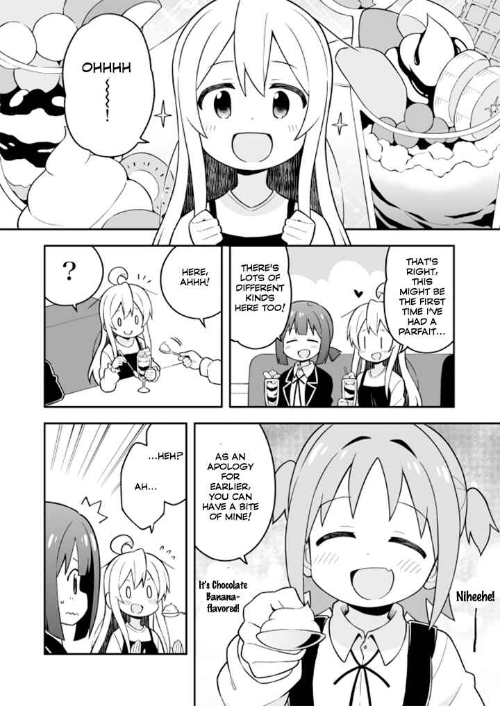Onii-chan wa Oshimai! Chapter 20 - Page 11