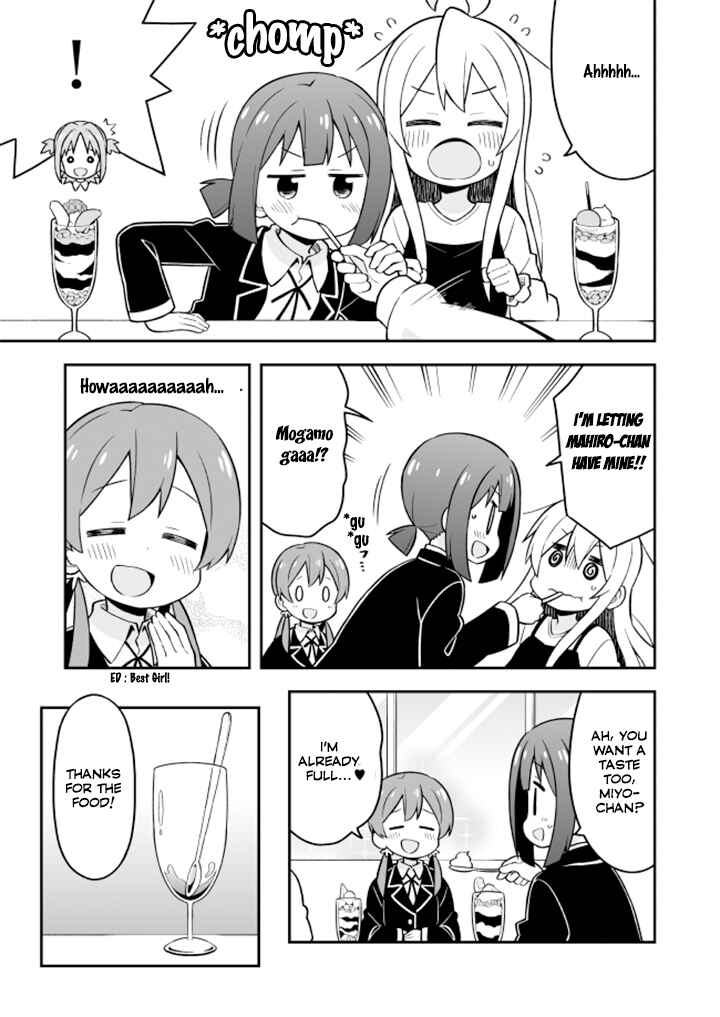 Onii-chan wa Oshimai! Chapter 20 - Page 12