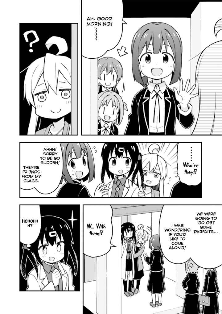 Onii-chan wa Oshimai! Chapter 20 - Page 5