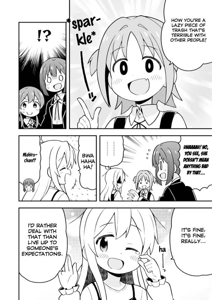 Onii-chan wa Oshimai! Chapter 20 - Page 9