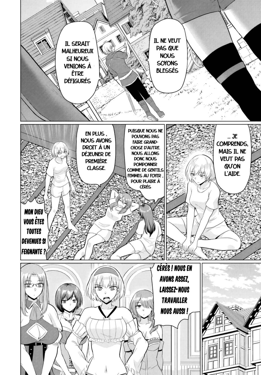 Yuusha ni Zenbu Ubawareta Ore wa Yuusha no Hahaoya to Party wo Kumimashita! Chapter 17 - Page 19