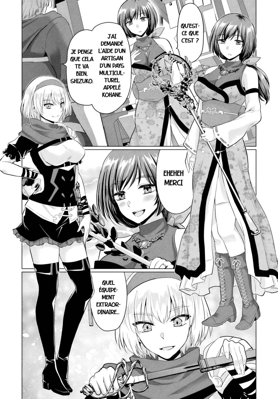 Yuusha ni Zenbu Ubawareta Ore wa Yuusha no Hahaoya to Party wo Kumimashita! Chapter 17 - Page 23