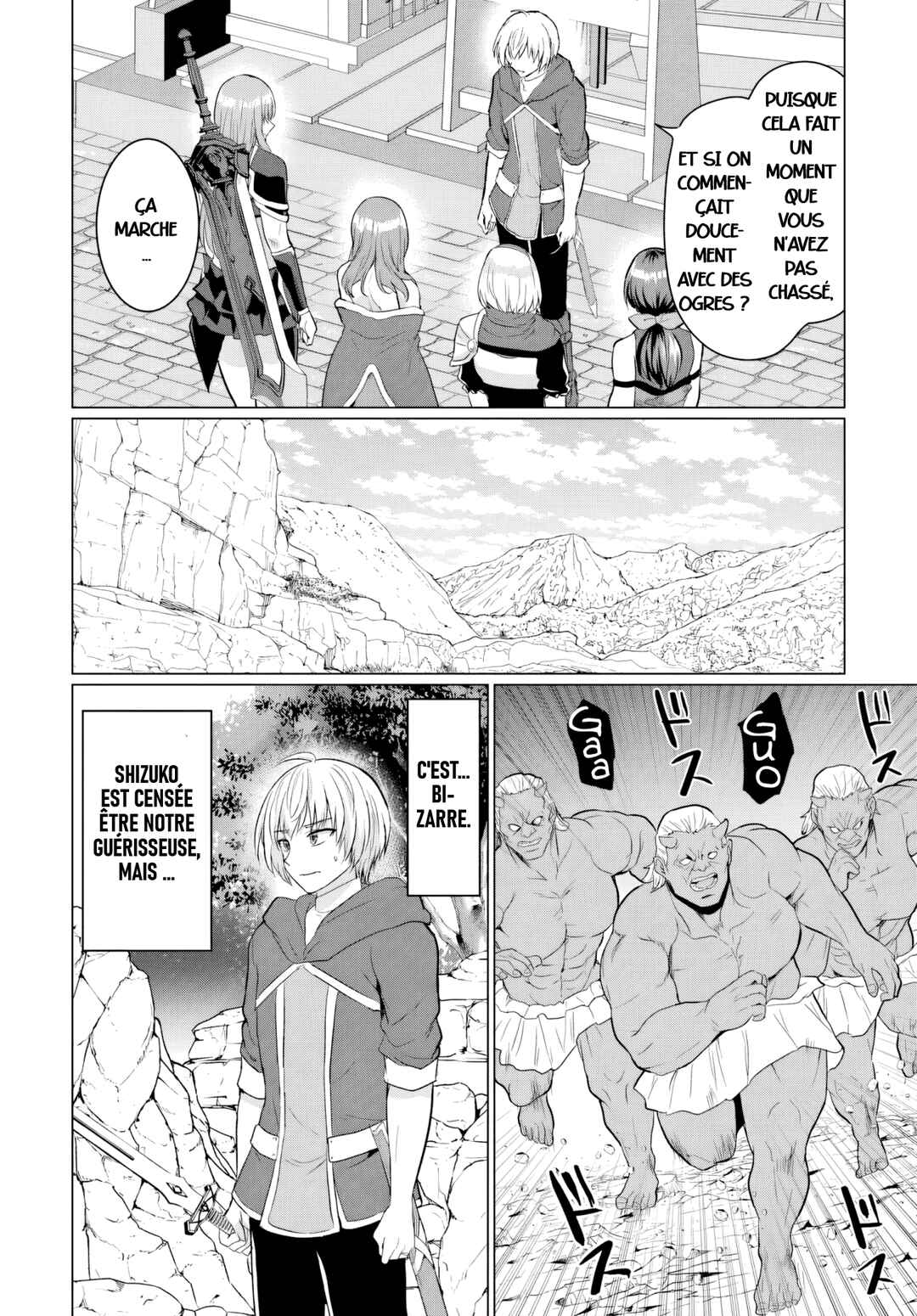 Yuusha ni Zenbu Ubawareta Ore wa Yuusha no Hahaoya to Party wo Kumimashita! Chapter 17 - Page 25