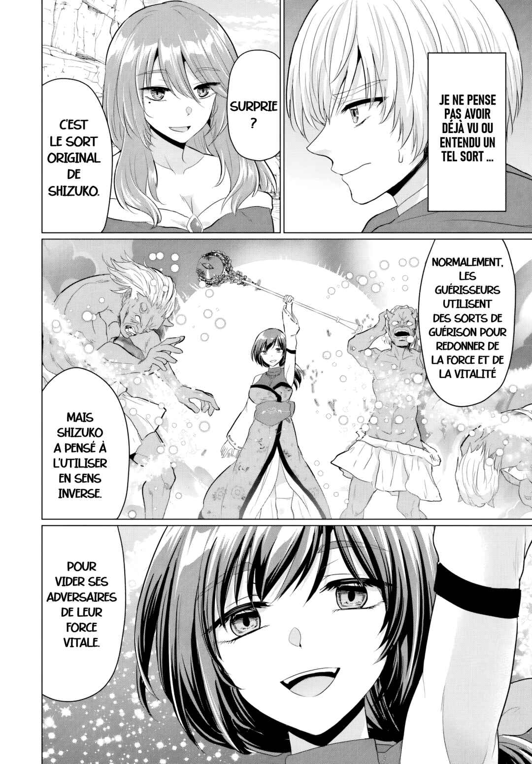 Yuusha ni Zenbu Ubawareta Ore wa Yuusha no Hahaoya to Party wo Kumimashita! Chapter 17 - Page 27
