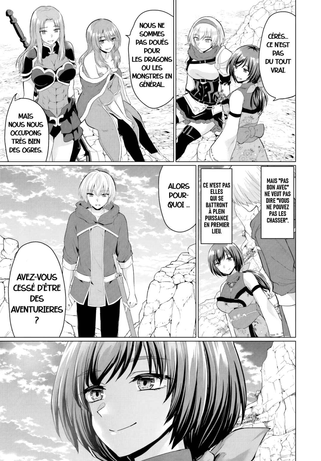 Yuusha ni Zenbu Ubawareta Ore wa Yuusha no Hahaoya to Party wo Kumimashita! Chapter 17 - Page 32