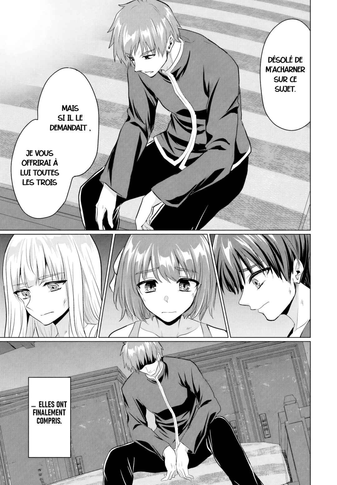 Yuusha ni Zenbu Ubawareta Ore wa Yuusha no Hahaoya to Party wo Kumimashita! Chapter 17 - Page 4