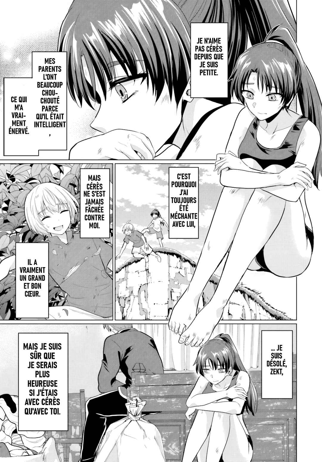 Yuusha ni Zenbu Ubawareta Ore wa Yuusha no Hahaoya to Party wo Kumimashita! Chapter 17 - Page 6