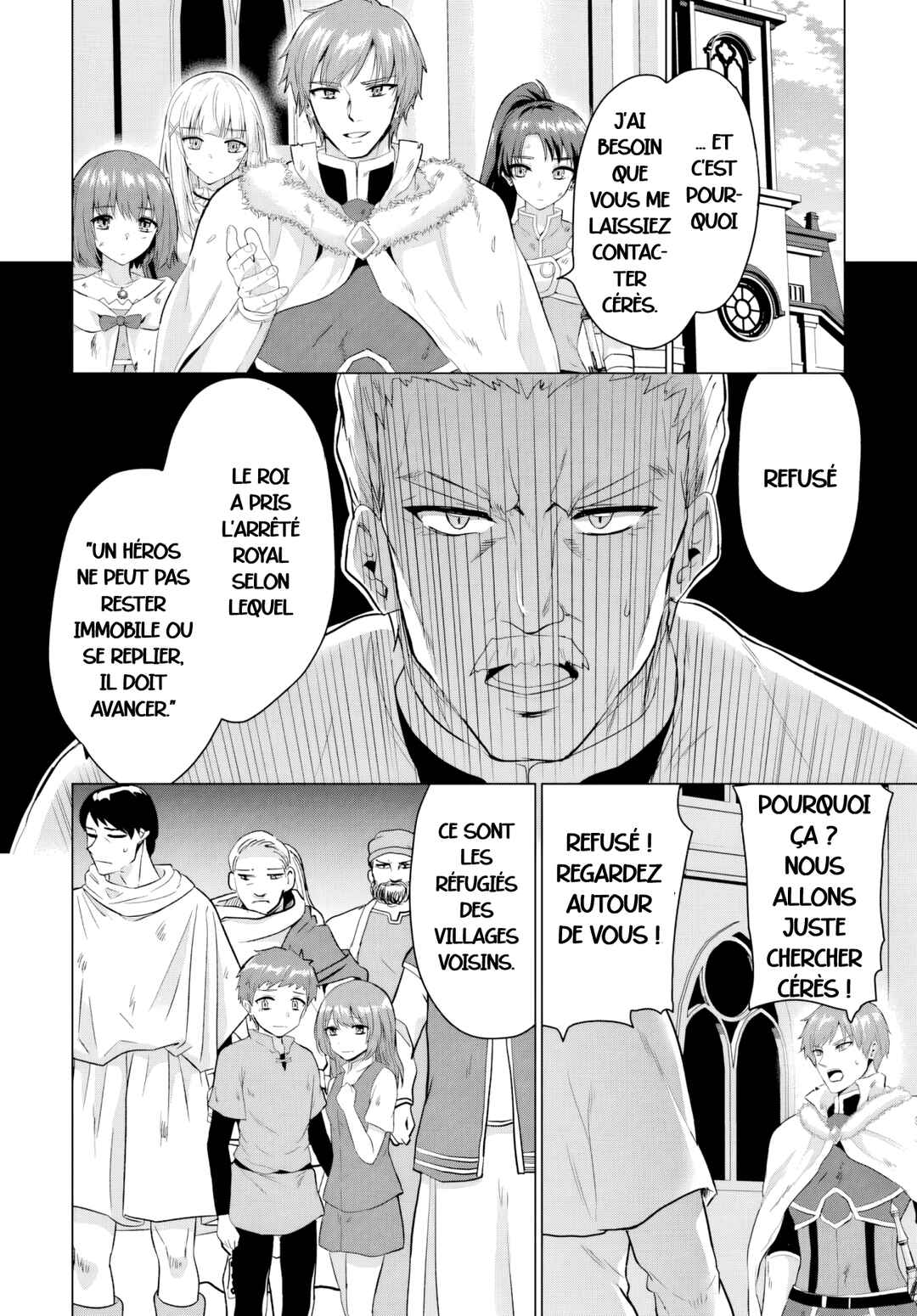 Yuusha ni Zenbu Ubawareta Ore wa Yuusha no Hahaoya to Party wo Kumimashita! Chapter 17 - Page 9