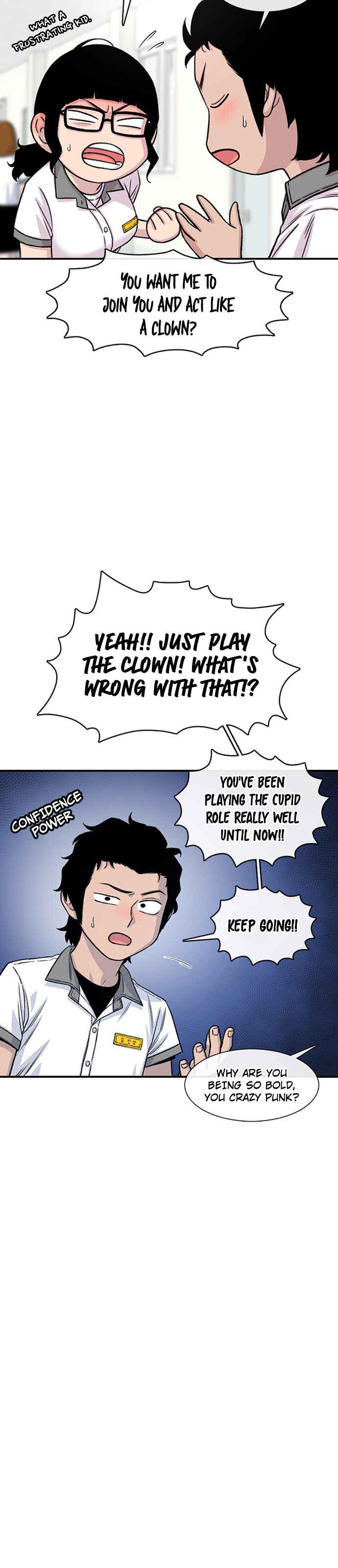 Byeorisamsyap Chapter 206 - Page 15