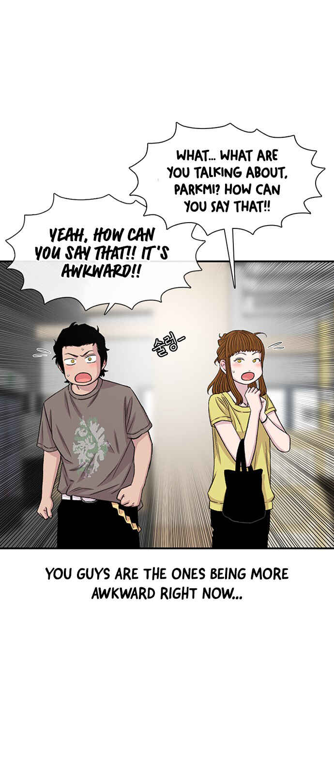 Byeorisamsyap Chapter 206 - Page 33