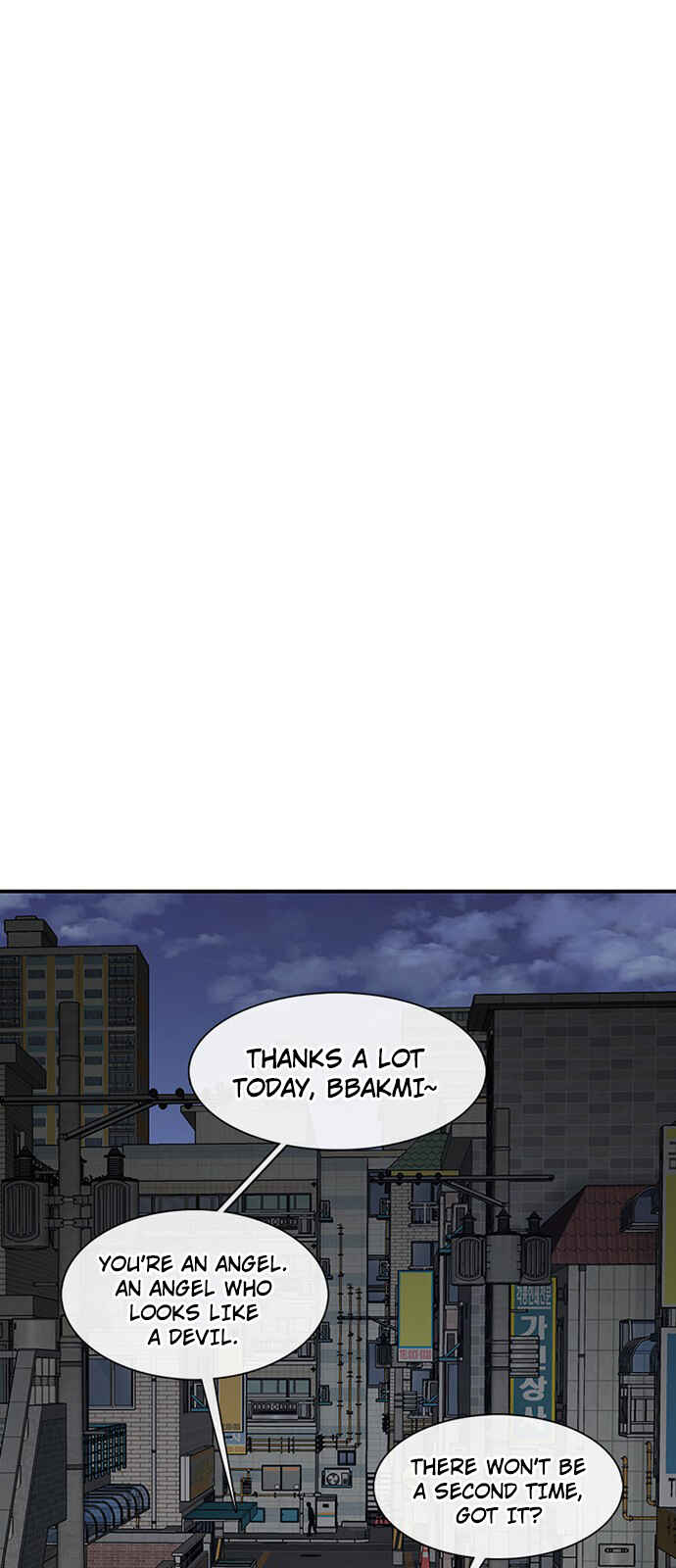 Byeorisamsyap Chapter 206 - Page 65