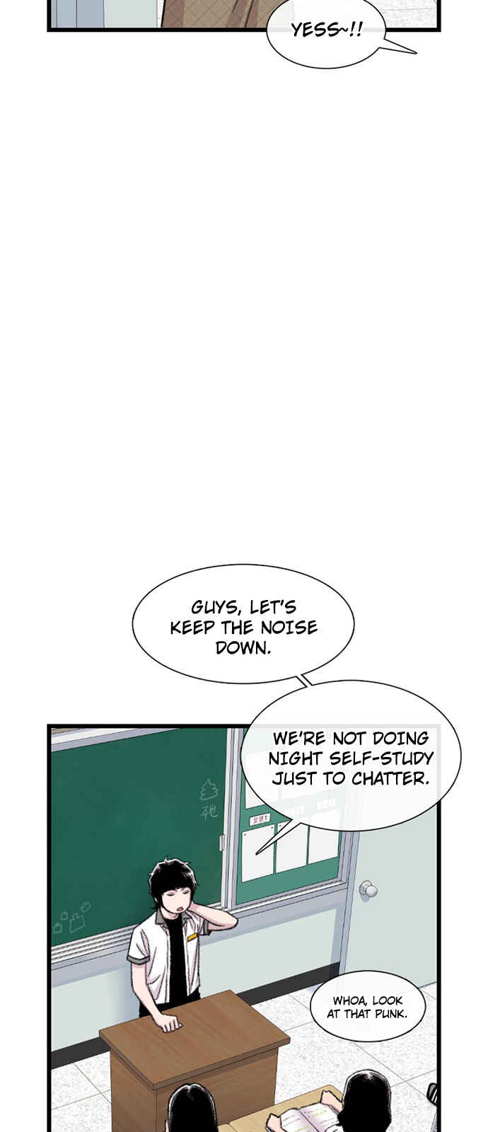 Byeorisamsyap Chapter 206 - Page 7