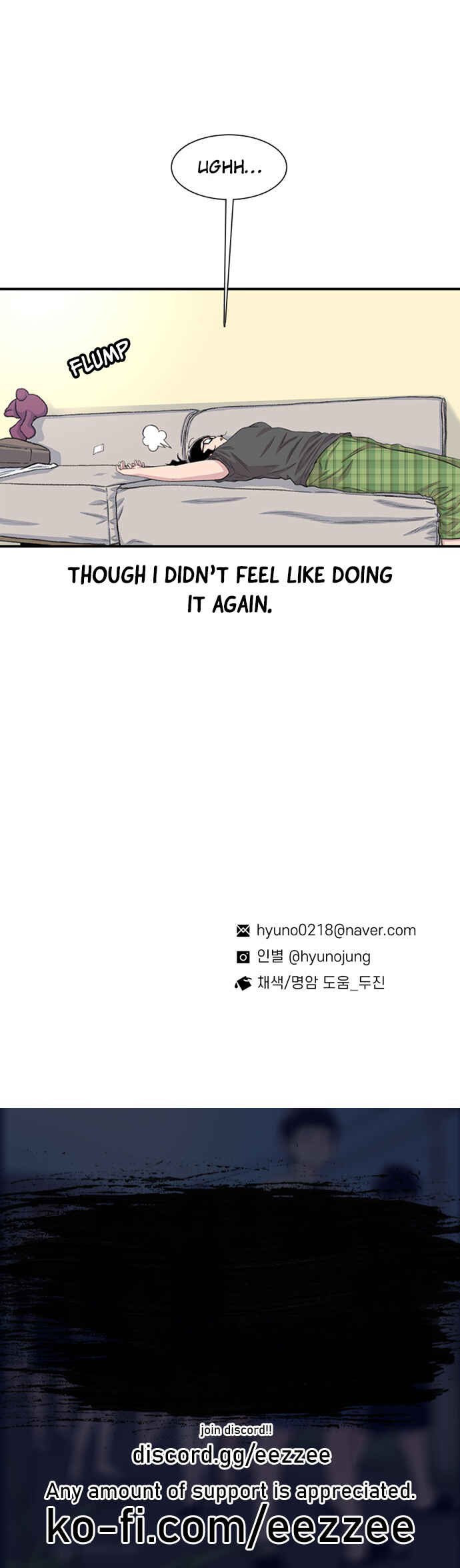Byeorisamsyap Chapter 206 - Page 73