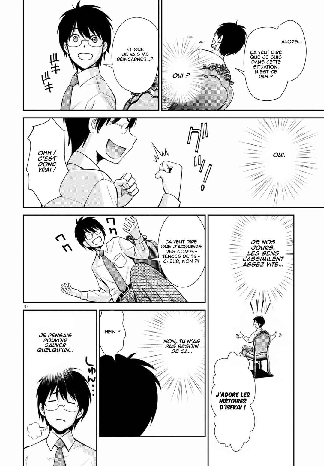 Karma na Skill de Musou suru Isekai Harem Kaitoudan Chapter 1 - Page 10