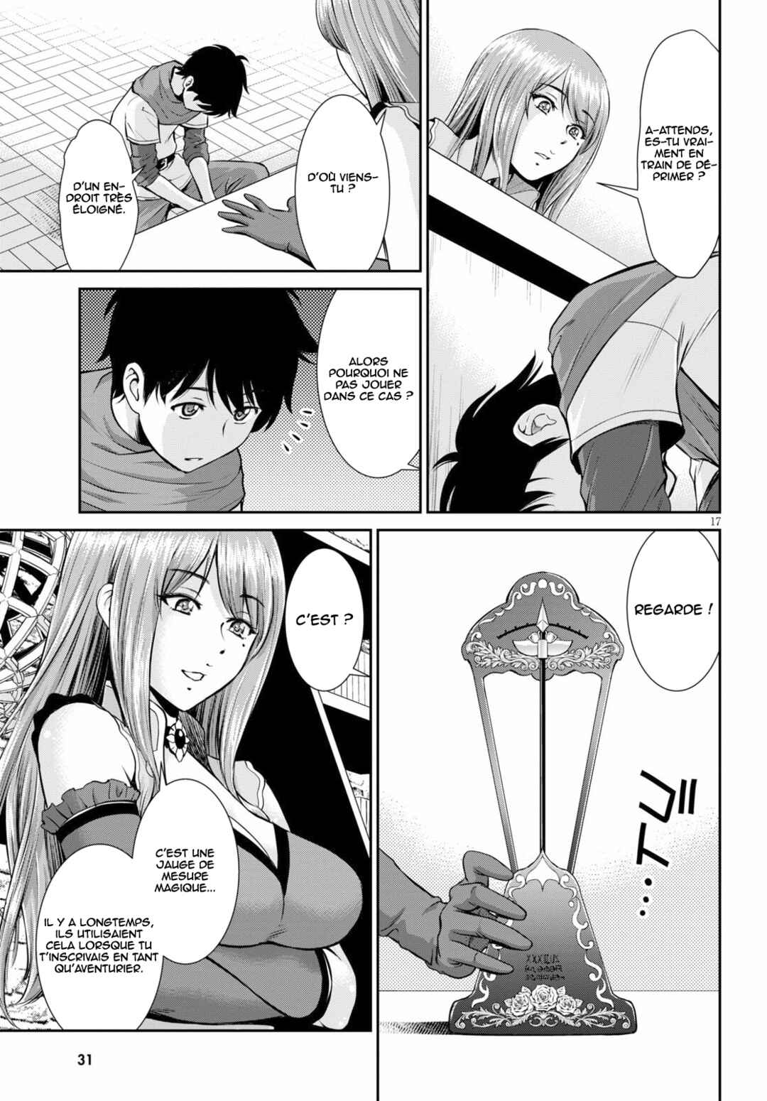 Karma na Skill de Musou suru Isekai Harem Kaitoudan Chapter 1 - Page 17
